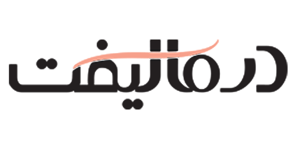 محصولات درما لیفت در سایت کجا دارو