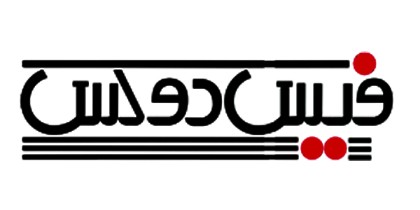 فیس دوکس - Face Doux