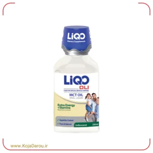 شربت لیکو الی ابیان فارمد Liqo Oli حجم 250 میلی لیتر
