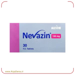 قرص نوازین 150 میلی گرم بنفوتیامین آلتون Nevazin 150 mg بسته 30 عددی