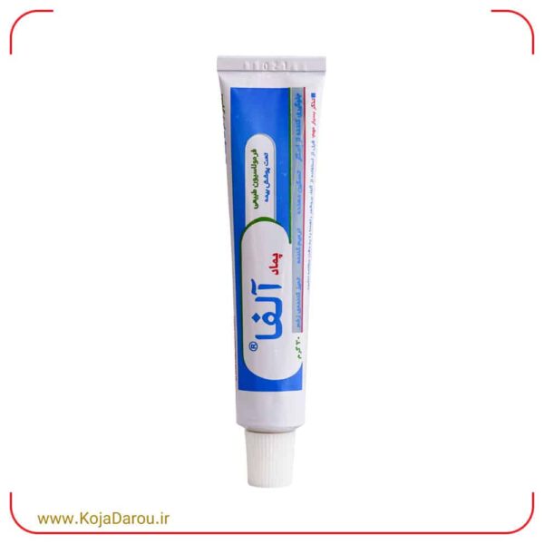 پماد سوختگی آلفا Alpha وزن 30 گرمی