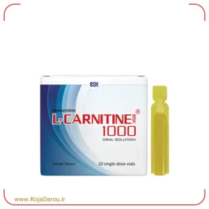 ویال خوراکی ال کارنیتین بی اس کی L Carnitine 1000 بسته 10 عددی