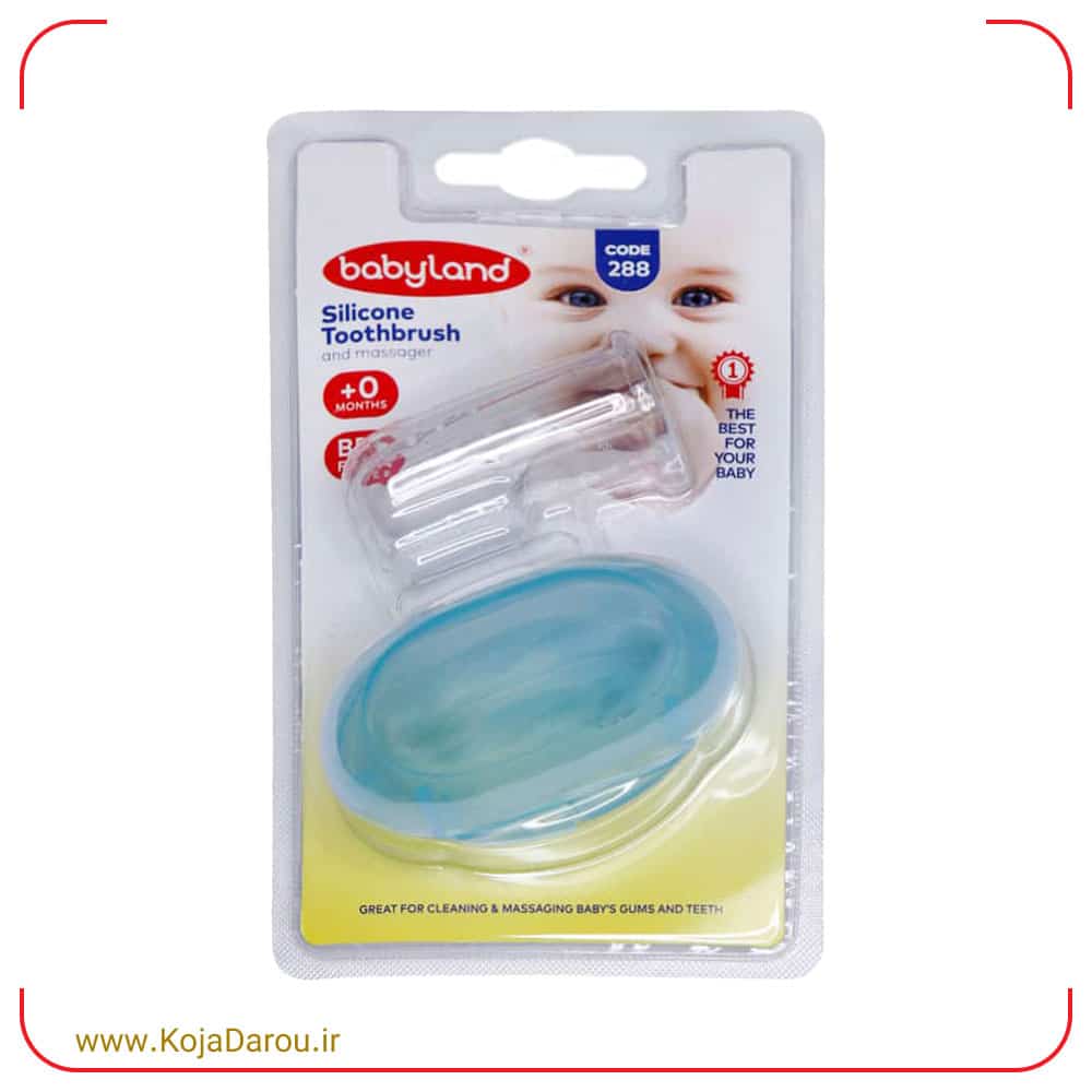 مسواک سیلیکونی کودک بیبی لند مدل 288 Baby land