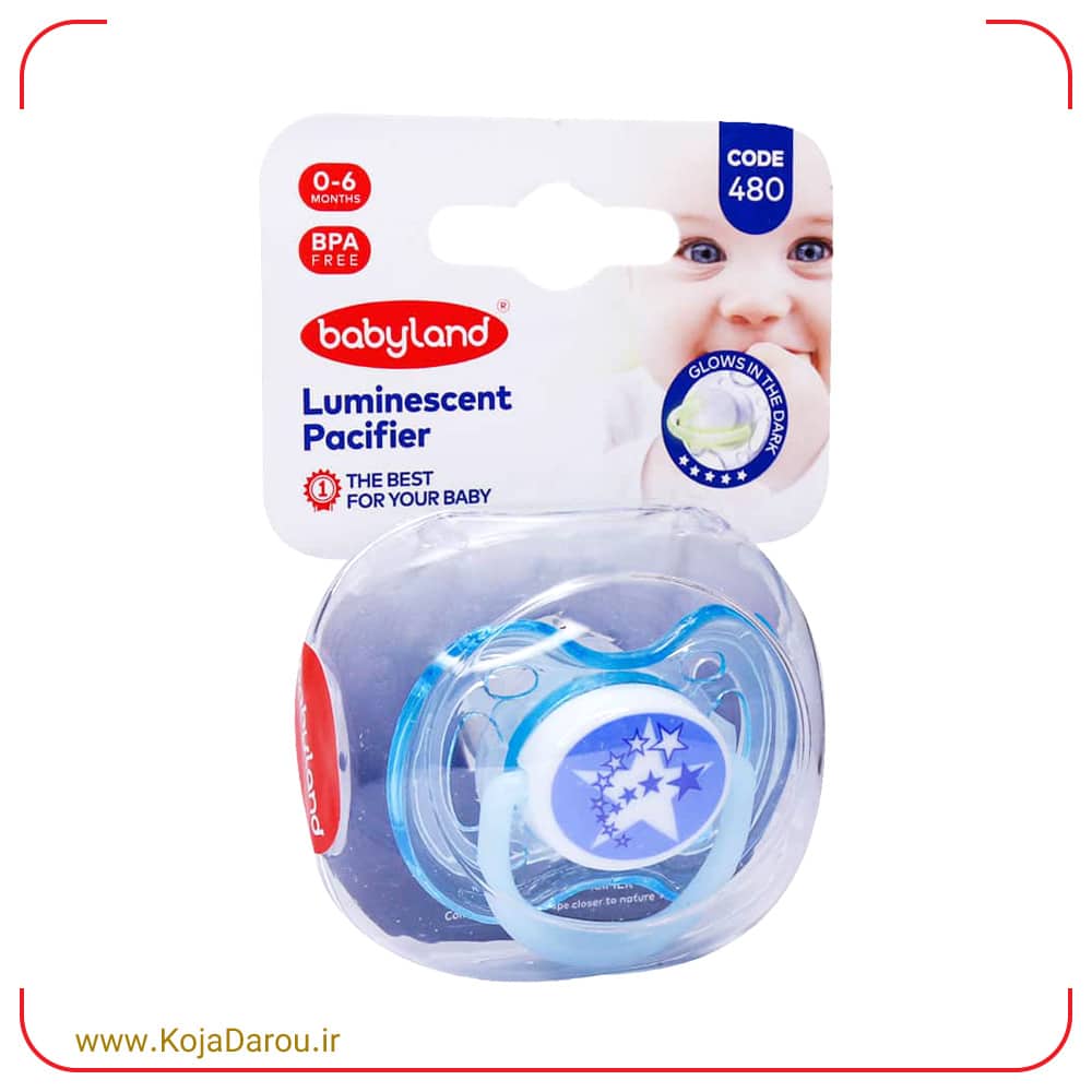 پستانک فندقی شب تاب بیبی لند کد 480 Baby Land رنگ آبی از بدو تولد تا 6 ماهگی