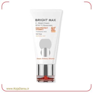 کرم ضد آفتاب سی برایت SPF50 برایت مکس Bright max رنگی حجم 50 میلی لیتر