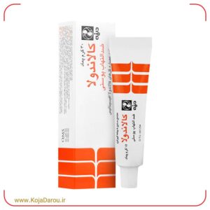 پماد کالاندولا دینه Calendula Dineh وزن 30 گرم