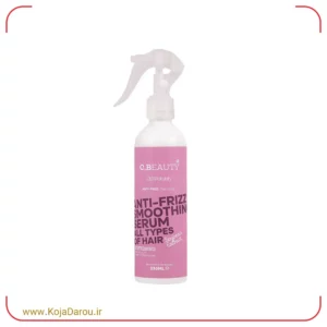 سرم نرم کننده و ضد وز مو سریتا بیوتی مناسب انواع مو Cerita Beauty حجم 230 میلی لیتر