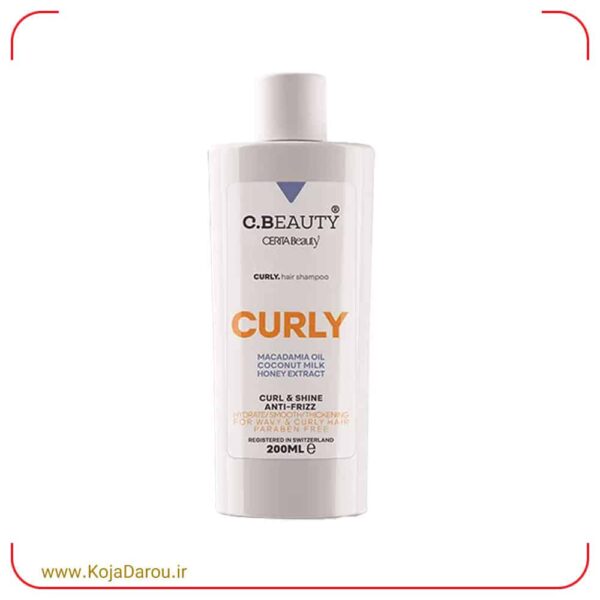 شامپو مخصوص موی فر سریتا بیوتی Cerita Beauty حجم 200 میلی لیتر