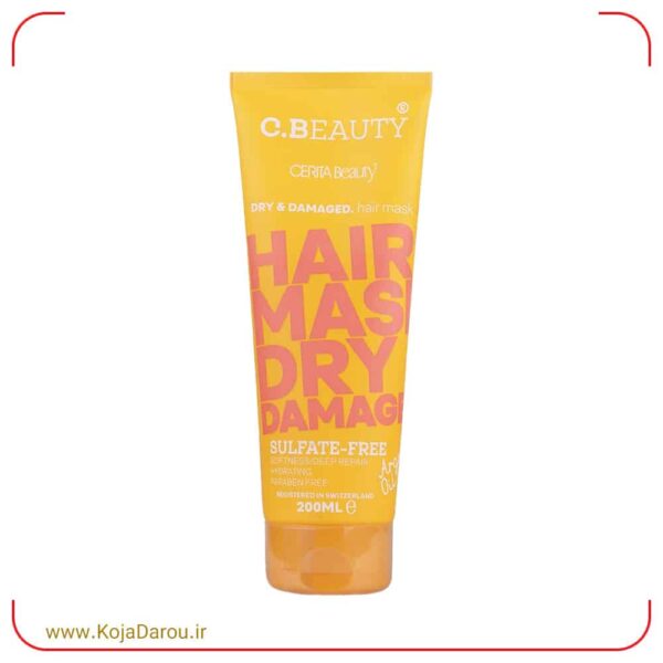 Cerita-Beauty-Dry-and-Damaged-Hair-Mask,-200-ml ماسک موهای خشک و آسیب دیده سریتا بیوتی Cerita حجم 200 میلی لیتر