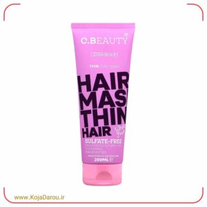 ماسک مو های نازک و کم حجم سریتا بیوتی Cerita Beauty حجم 200 میلی لیتر