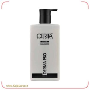 لوسیون بدن پسوریازیس سریتا Cerita حجم 250 میلی لیتر