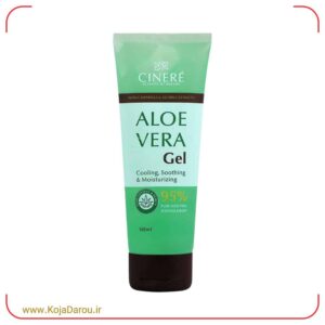 ژل مرطوب کننده آلوئه ورا سینره Cinere حجم 100 میلی لیتر