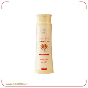 شامپو روزانه پروتئینه جوانه گندم سینره Cinere حجم 250 میلی لیتر