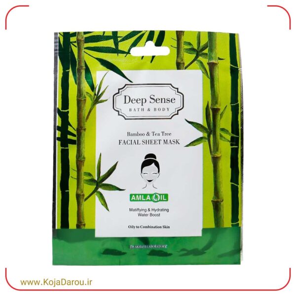 Deep-Sense-Bamboo-and-Tea-Tree-Facial-Sheet-Mask-for-Oily-Skin-25-ml ماسک صورت نقابی بامبو و درخت چای دیپ سنس مناسب پوست چرب Deep Sense حجم 25 میلی لیتر