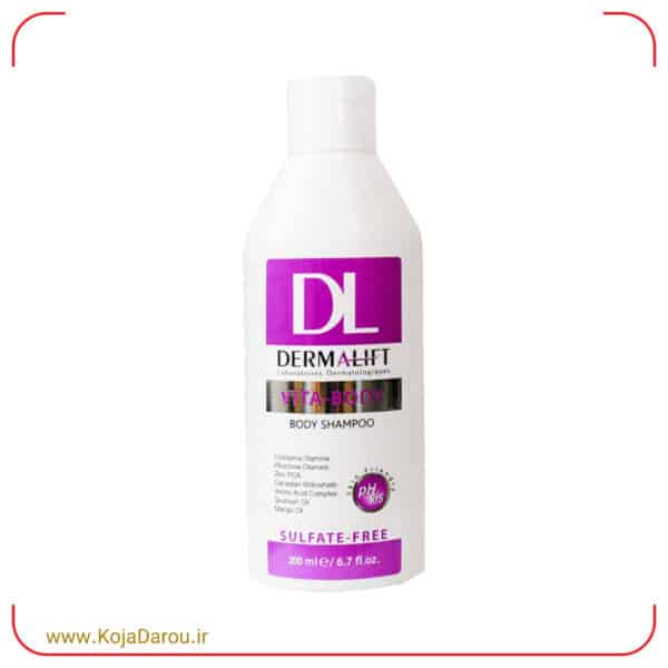 Dermalift-Antifungal-Body-Shampoo-Vita-Body-200-ml شامپو بدن ضد قارچ ویتا بادی درمالیفت Dermalift حجم 200 میلی لیتر