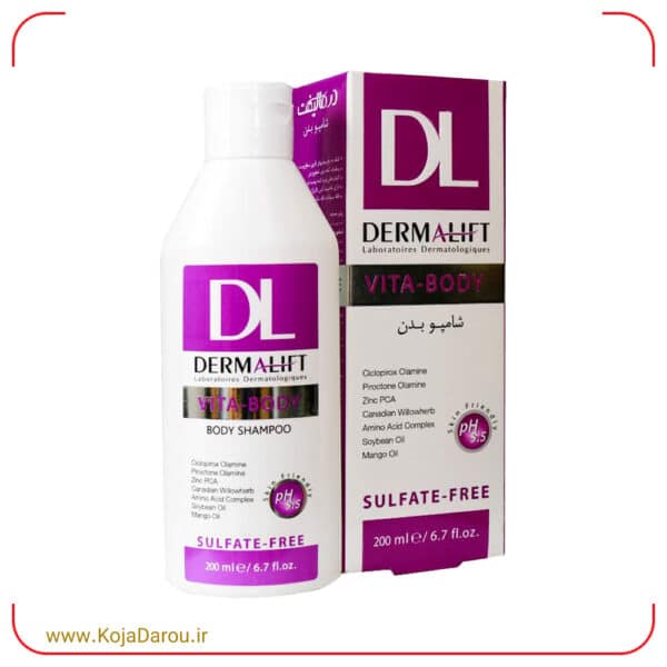 شامپو بدن ضد قارچ درمالیفت مدل ویتا بادی Dermalift حجم 200 میلی لیتر