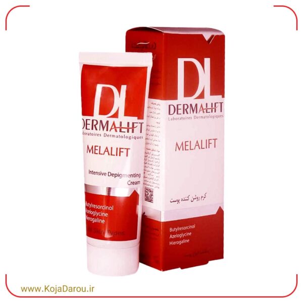 کرم روشن کننده قوی ملالیفت درمالیفت مناسب انواع پوست Dermalift حجم 40 میلی لیتر