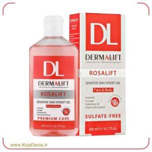 سیندت ژل شستشو رزالیفت درمالیفت مناسب پوست حساس Dermalift حجم 200 میلی لیتر