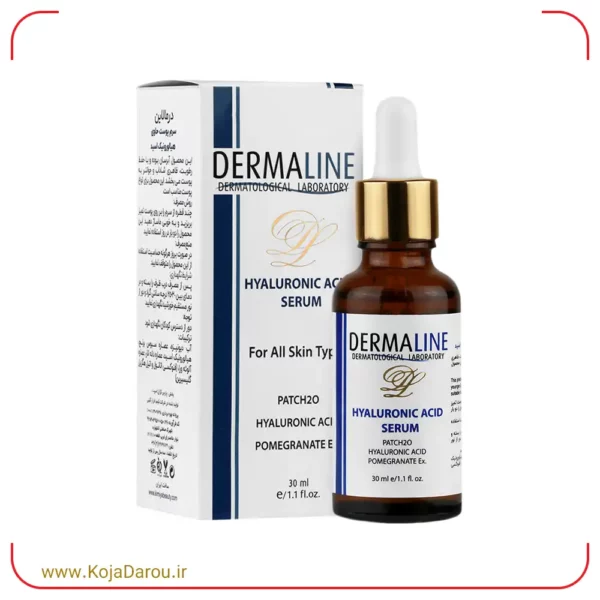 سرم آبرسان هیالورونیک اسید درمالاین Dermaline حجم 30 میلی لیتر