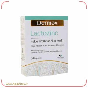 کپسول لاکتوزینک درمکس Dermax Lactozinc بسته 30 عددی