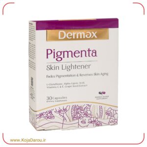 کپسول پیگمنتا درمکس روشن کننده پوست Pigmenta بسته 30 عددی