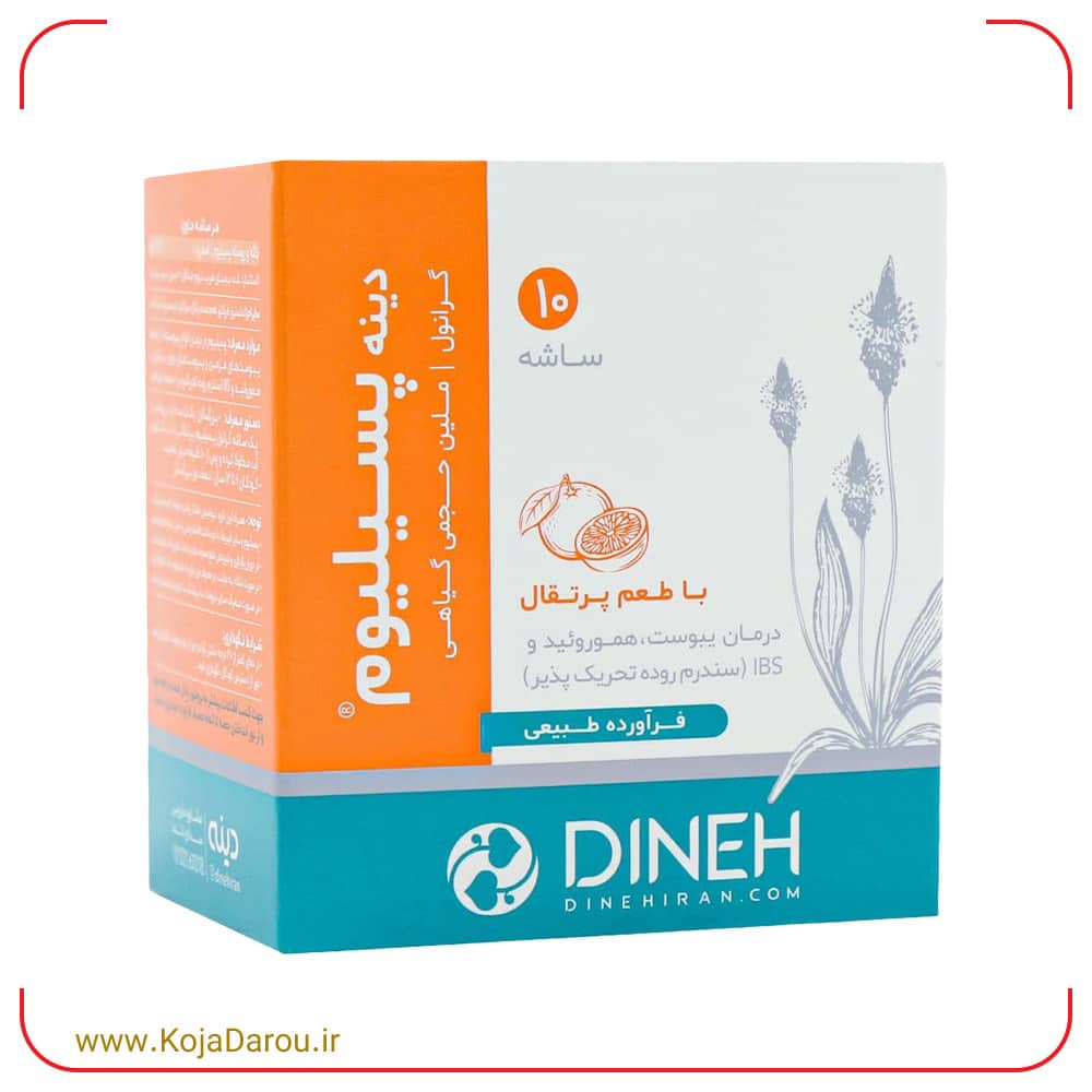 Dineh-Psyllium-Granule-Orange-Flavor-Sachets-10--pieces ساشه پسیلیوم گرانول دینه طعم پرتقال Psyllium بسته 10 عددی