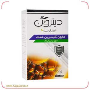 صابون گلیسیرینه شفاف دیترون Ditron وزن 110 گرم