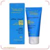 کرم ضد آفتاب آندروسان پروتکشن SPF50 مناسب آقایان دکتر ژیلا Doctor Jila حجم 50 گرم