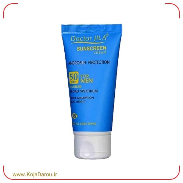 کرم ضد آفتاب آندروسان پروتکشن SPF50 مناسب آقایان دکتر ژیلا Doctor Jila حجم 50 گرم
