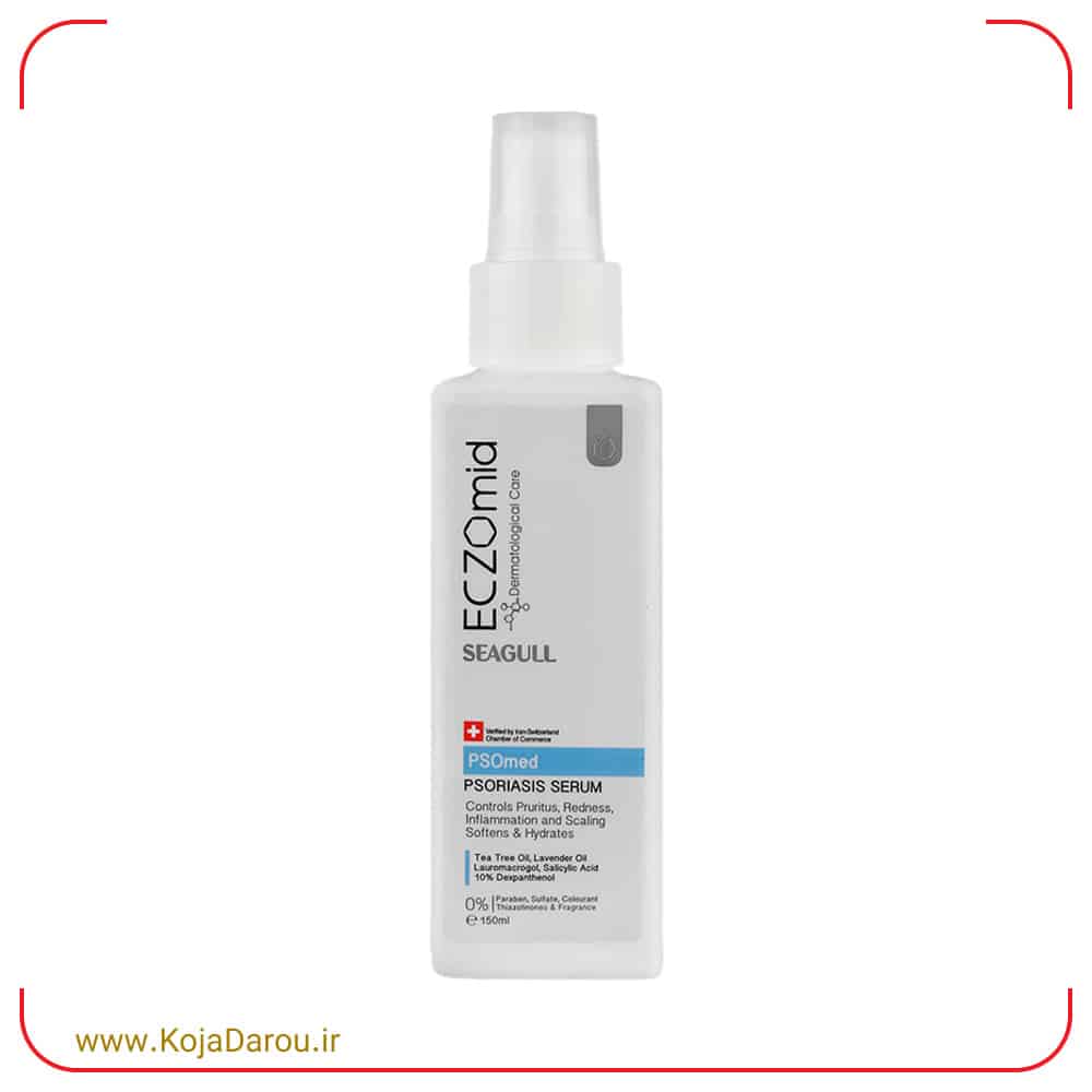 Eczomid-Seagull-Dry-Skin-Serum-150ml سرم پوست دارای خشکی اگزومید سی گل Eczomid حجم 150 میلی لیتر