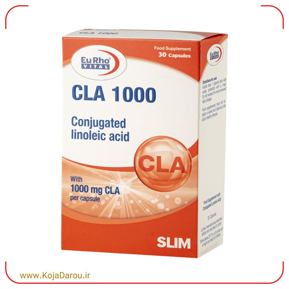 کپسول سی ال ای یوروویتال CLA 1000 بسته 30 عددی
