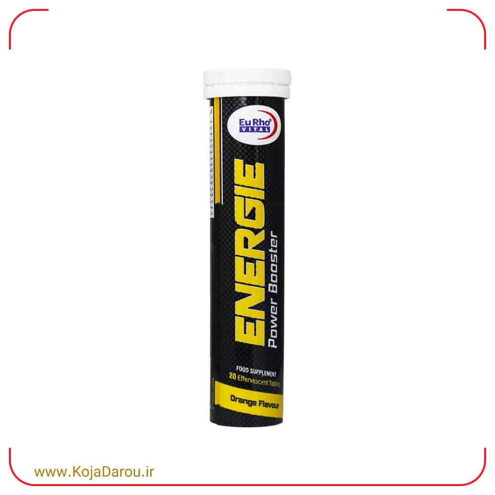 Eurho-Vital-Energie-Power-booster-Effervescent-Tablet-20-pieces قرص جوشان انرژی یوروویتال Energie بسته 20 عددی