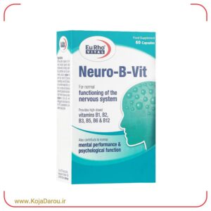 کپسول نورو بی ویت یوروویتال Neuro B Vit بسته 60 عددی