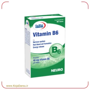 قرص ویتامین ب6 یوروویتال 40 میلی گرم Eurho Vital Vitamin B6 بسته 60 عددی