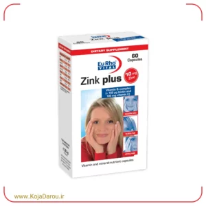 کپسول ژلاتینی نرم زینک پلاس یوروویتال 10 میلی گرم Zinc Plus 10 mg بسته 60 عددی