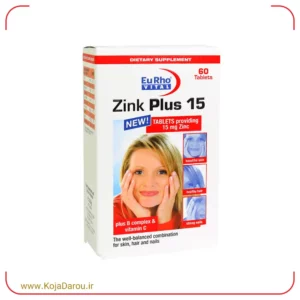 قرص زینک پلاس یوروویتال 15 میلی گرم Zinc Plus 15 mg بسته 60 عددی