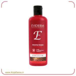 شامپو اویکالر محافظ رنگ مو اویدرم Eviderm حجم 200 میلی لیتر