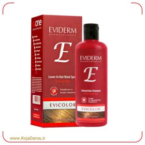 شامپو اویکالر محافظ رنگ مو اویدرم Eviderm حجم 200 میلی لیتر