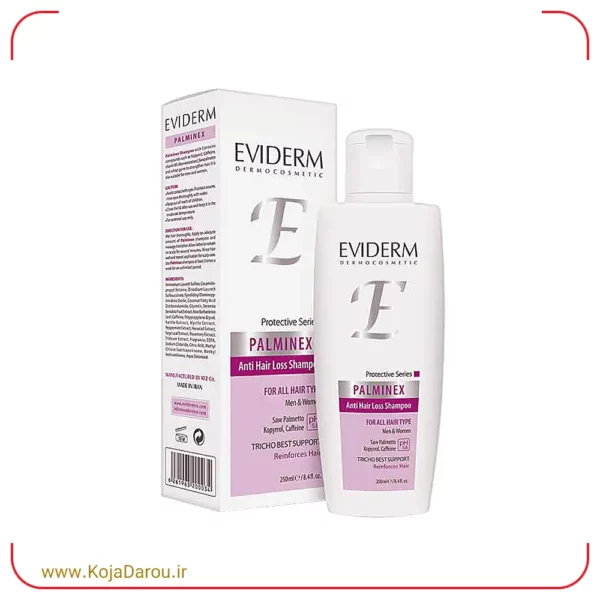 Eviderm Palminex Booster Shampoo, 250 ml شامپو تقویت کننده مو پالمینکس اویدرم Eviderm حجم 250 میلی لیتر