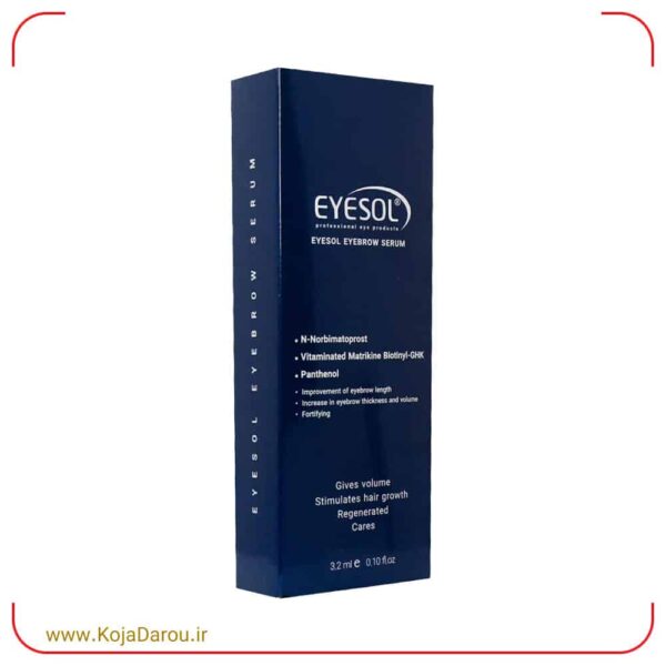 سرم تقویت ابرو آیسول Eyesol حجم 3.2 میلی لیتر