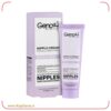 کرم رفع شقاق سینه ژنوبایوتیک Geno Biotic حجم 30 میلی لیتر