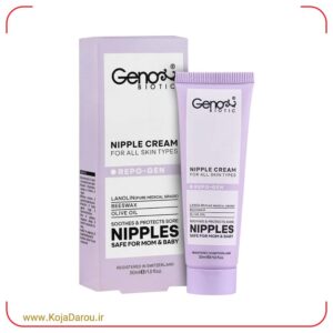 کرم رفع شقاق سینه ژنوبایوتیک Geno Biotic حجم 30 میلی لیتر