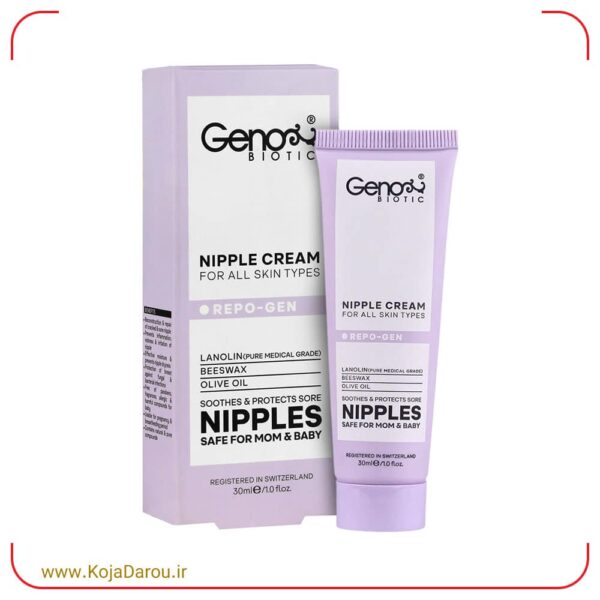 کرم رفع شقاق سینه ژنوبایوتیک Geno Biotic حجم 30 میلی لیتر