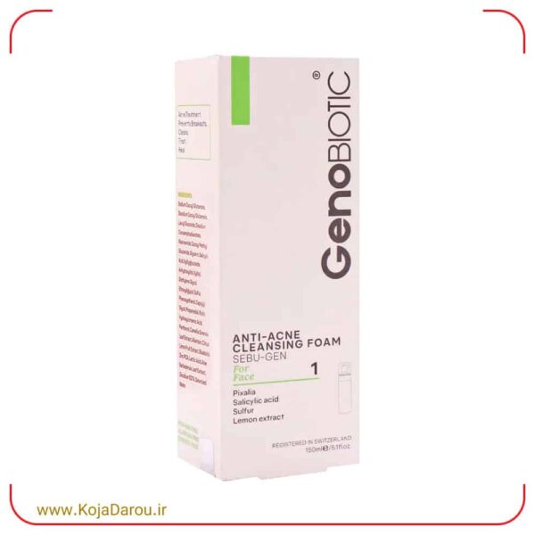 فوم شستشوی صورت ضد آکنه سبوژن 1 ژنوبایوتیک مناسب پوست چرب Geno Biotic حجم 150 میلی لیتر