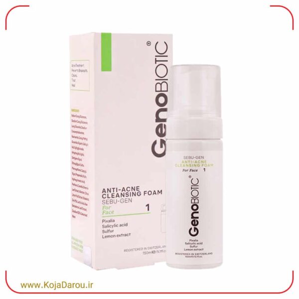فوم شستشوی صورت ضد آکنه سبوژن 1 ژنوبایوتیک مناسب پوست چرب Geno Biotic حجم 150 میلی لیتر
