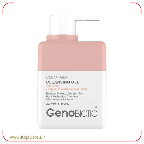 Genobiotic-Face-Wash-Gel-for-Oily-and-Combination-Skin-200-ml ژل شستشوی صورت پوست چرب و مختلط ژنوبایوتیک Genobiotic حجم 200 میلی لیتر