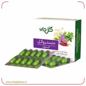 کپسول منستروگل گل دارو Menstrugole بسته 30 عددی