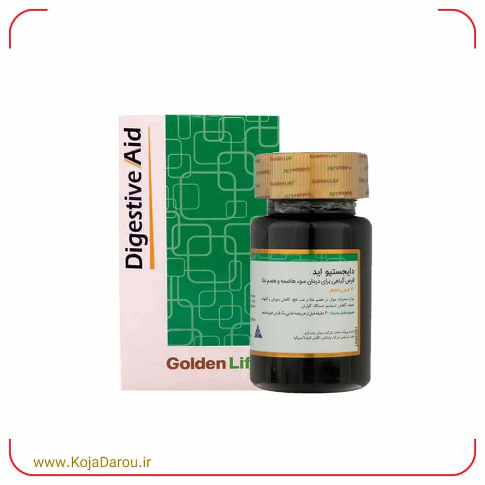 Golden-Life-Digestive-Aid-Tablet-60-pieces قرص دایجستیو اید گلدن لایف Digestive Aid بسته 30 عددی