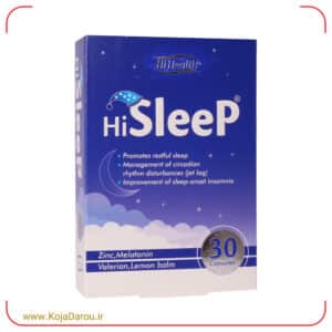 کپسول های اسلیپ های هلث Hi Sleep بسته 30 عددی