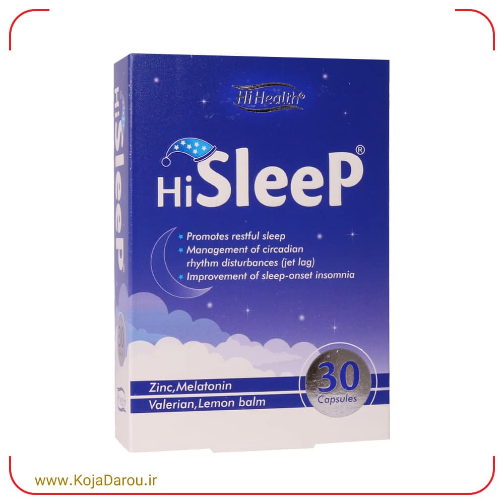 Hi-Health-Hi-Sleep-capsule-30-pieces کپسول های اسلیپ های هلث Hi Sleep بسته 30 عددی
